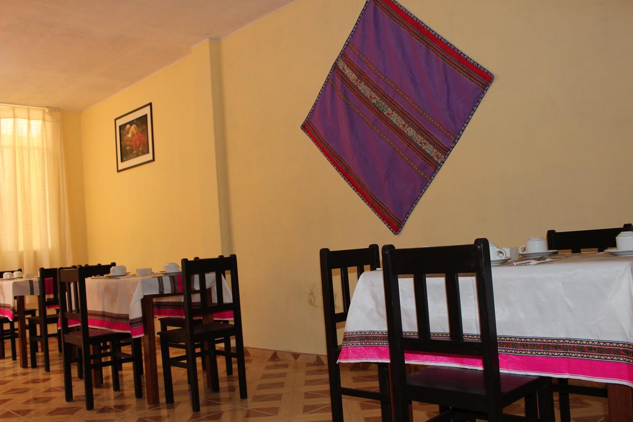 צ'יוואי Colca Land Hostal מראה חיצוני תמונה
