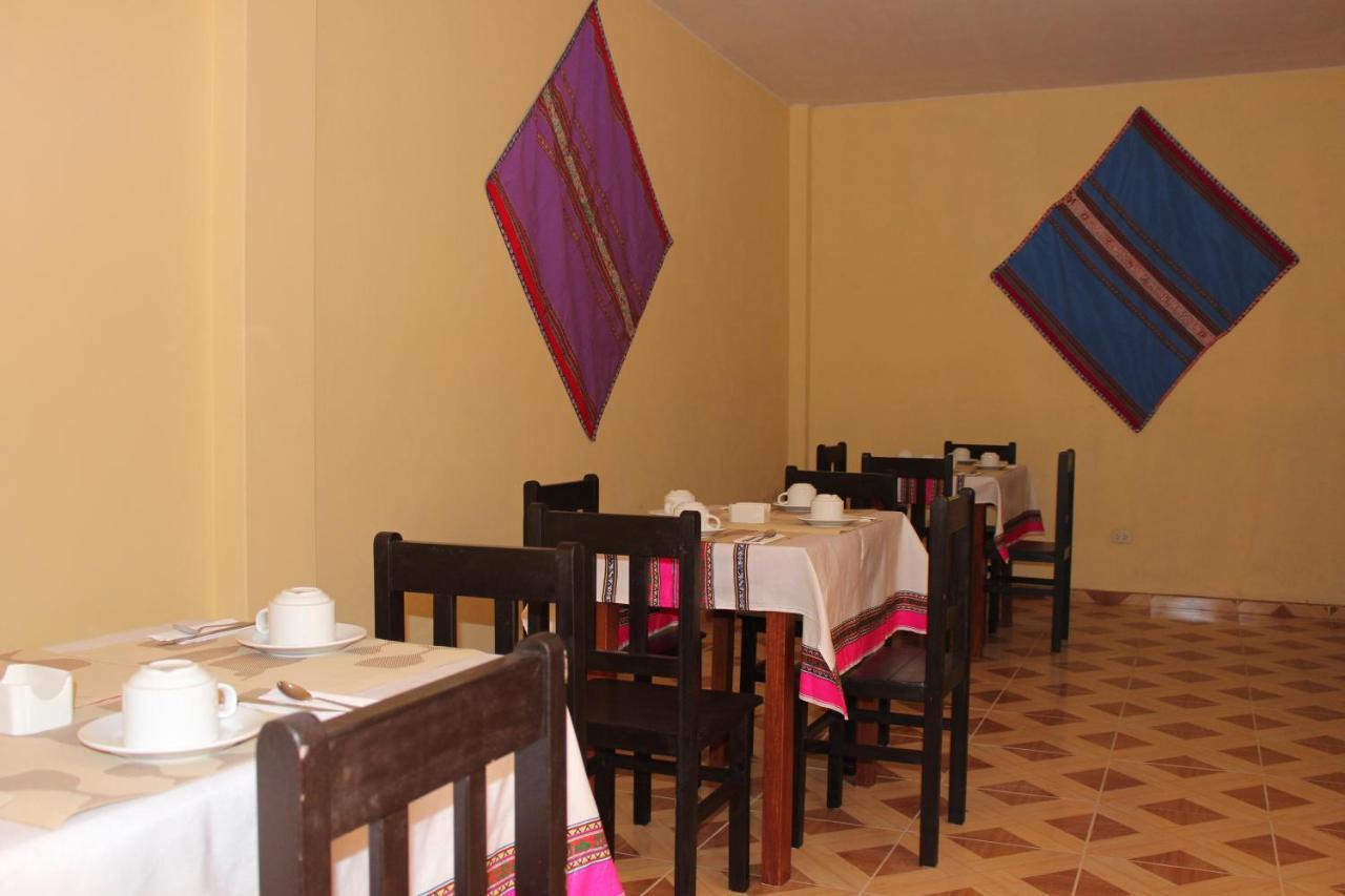 צ'יוואי Colca Land Hostal מראה חיצוני תמונה